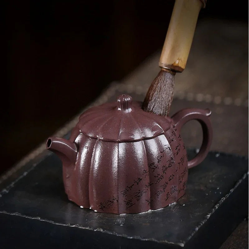Teko Yixing Zisha Buatan Tangan Sepenuhnya [Gui Bao] (Zi Ni - 190ml)