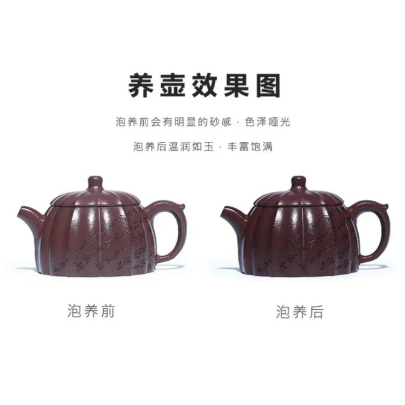 Teko Yixing Zisha Buatan Tangan Sepenuhnya [Gui Bao] (Zi Ni - 190ml)