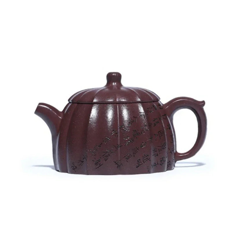 Teko Yixing Zisha Buatan Tangan Sepenuhnya [Gui Bao] (Zi Ni - 190ml)