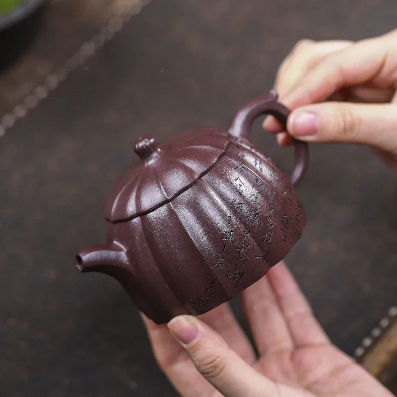 Teko Yixing Zisha Buatan Tangan Sepenuhnya [Gui Bao] (Zi Ni - 190ml)