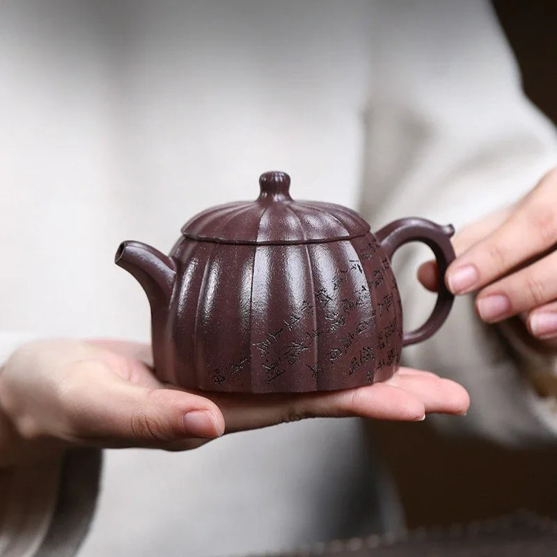 Teko Yixing Zisha Buatan Tangan Sepenuhnya [Gui Bao] (Zi Ni - 190ml)