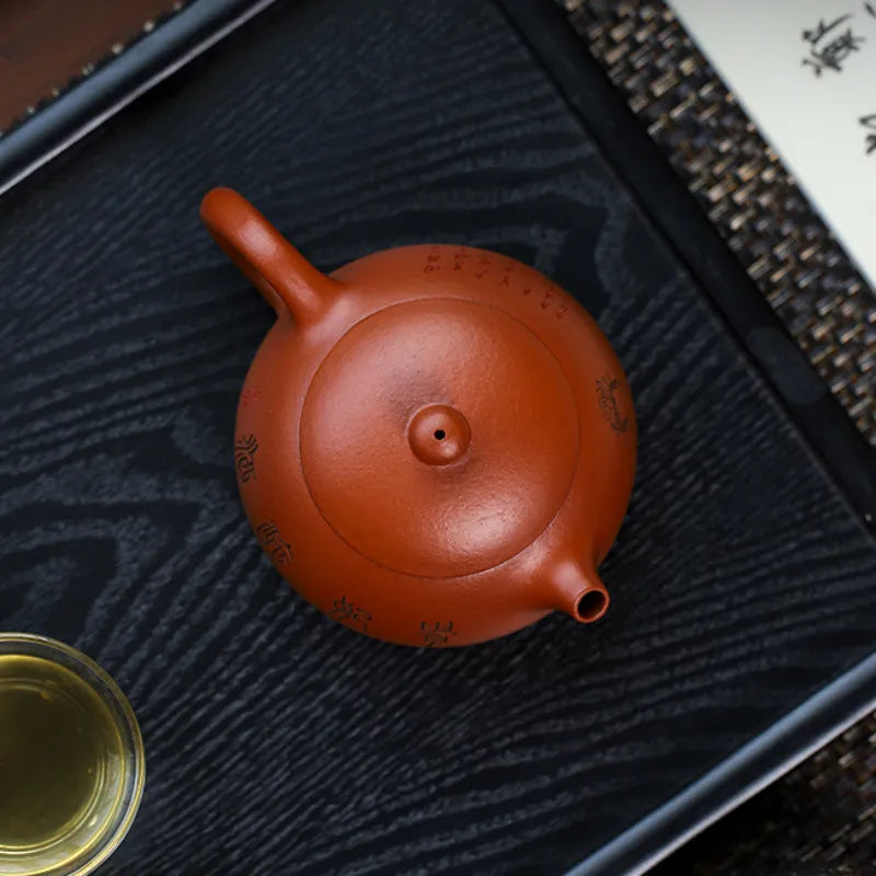 Full Handmade Yixing Zisha Teapot [Guifei Zuijiu Xishi] (Xiao Meiyao Zhu Ni - 300ml) - YIQIN TEA HOUSE | yiqinteahouse.com | 200-300ml, full handmade zisha teapot, new arrival, teapot, teaware