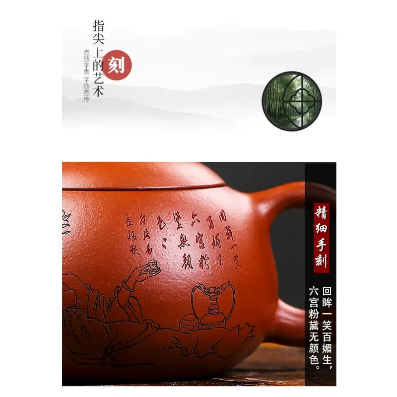 Full Handmade Yixing Zisha Teapot [Guifei Zuijiu Xishi] (Xiao Meiyao Zhu Ni - 300ml) - YIQIN TEA HOUSE | yiqinteahouse.com | 200-300ml, full handmade zisha teapot, new arrival, teapot, teaware