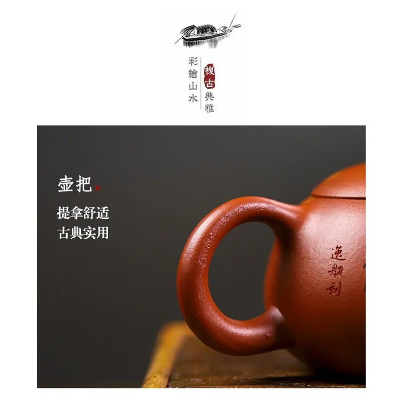 Full Handmade Yixing Zisha Teapot [Guifei Zuijiu Xishi] (Xiao Meiyao Zhu Ni - 300ml) - YIQIN TEA HOUSE | yiqinteahouse.com | 200-300ml, full handmade zisha teapot, new arrival, teapot, teaware