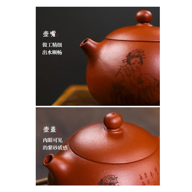 Full Handmade Yixing Zisha Teapot [Guifei Zuijiu Xishi] (Xiao Meiyao Zhu Ni - 300ml) - YIQIN TEA HOUSE | yiqinteahouse.com | 200-300ml, full handmade zisha teapot, new arrival, teapot, teaware