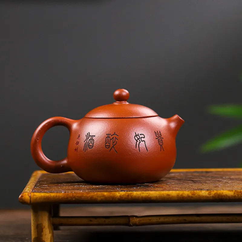 Full Handmade Yixing Zisha Teapot [Guifei Zuijiu Xishi] (Xiao Meiyao Zhu Ni - 300ml) - YIQIN TEA HOUSE | yiqinteahouse.com | 200-300ml, full handmade zisha teapot, new arrival, teapot, teaware