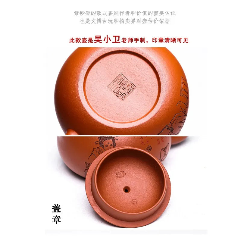 Full Handmade Yixing Zisha Teapot [Guifei Zuijiu Xishi] (Xiao Meiyao Zhu Ni - 300ml) - YIQIN TEA HOUSE | yiqinteahouse.com | 200-300ml, full handmade zisha teapot, new arrival, teapot, teaware