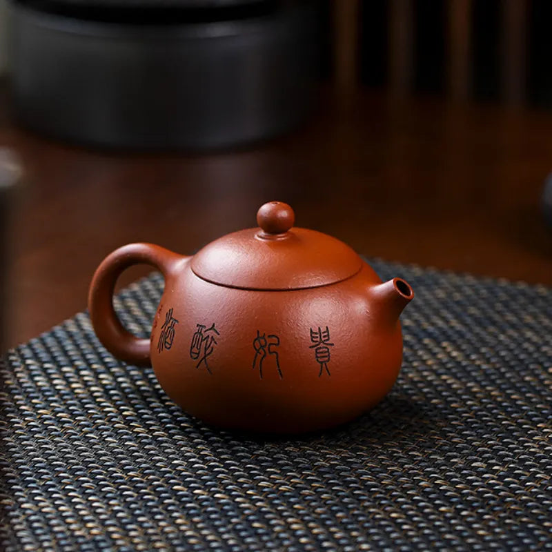 Full Handmade Yixing Zisha Teapot [Guifei Zuijiu Xishi] (Xiao Meiyao Zhu Ni - 300ml) - YIQIN TEA HOUSE | yiqinteahouse.com | 200-300ml, full handmade zisha teapot, new arrival, teapot, teaware