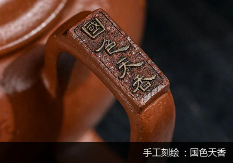 Teko Zisha Yixing Buatan Tangan Sepenuhnya [Guo Se Tian Xiang] (Jiang Po Ni - 180ml)