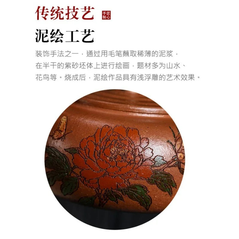 Teko Zisha Yixing Buatan Tangan Sepenuhnya [Guo Se Tian Xiang] (Jiang Po Ni - 180ml)