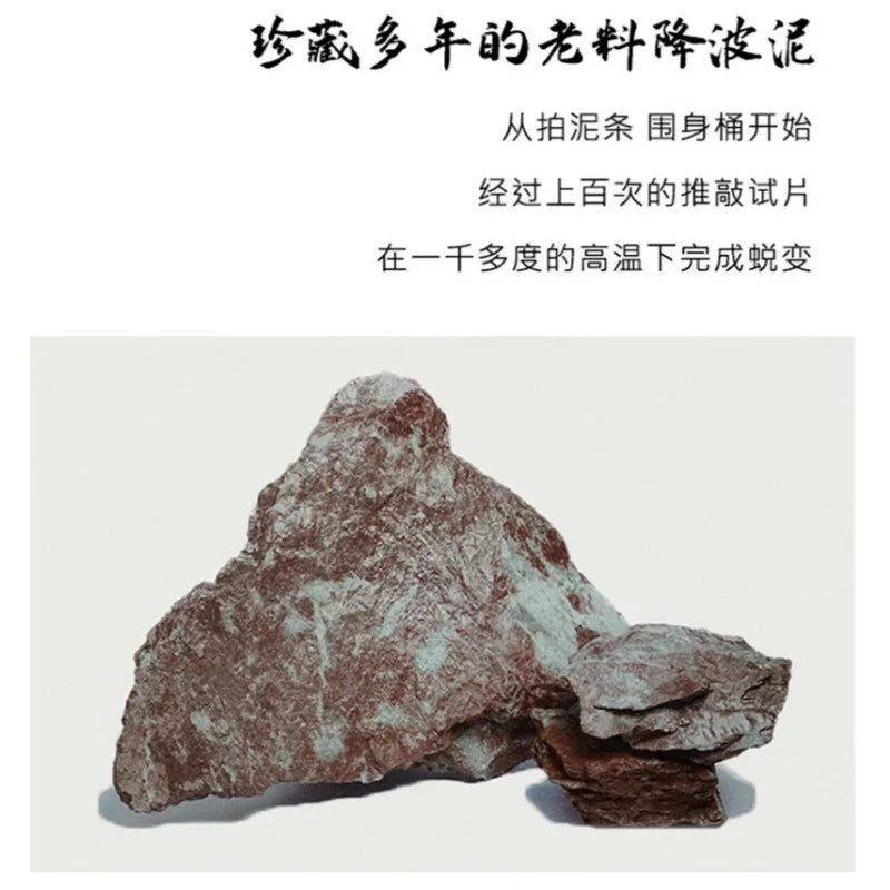 Teko Zisha Yixing Buatan Tangan Sepenuhnya [Guo Se Tian Xiang] (Jiang Po Ni - 180ml)