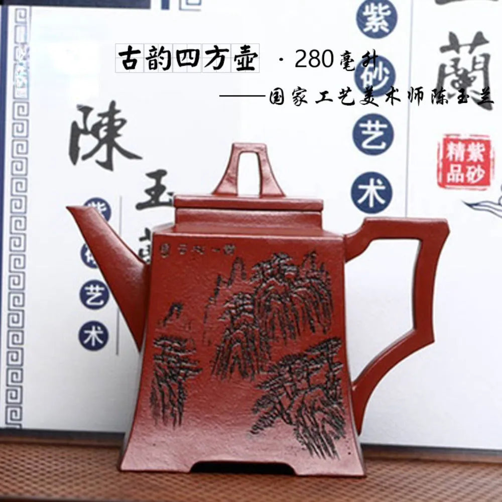 Full Handmade Yixing Zisha Teapot [Guyun Sifang Pot] (Zhu Ni - 280ml) - YIQIN TEA HOUSE | yiqinteahouse.com | 200-300ml, full handmade zisha teapot, new arrival, teapot, teaware