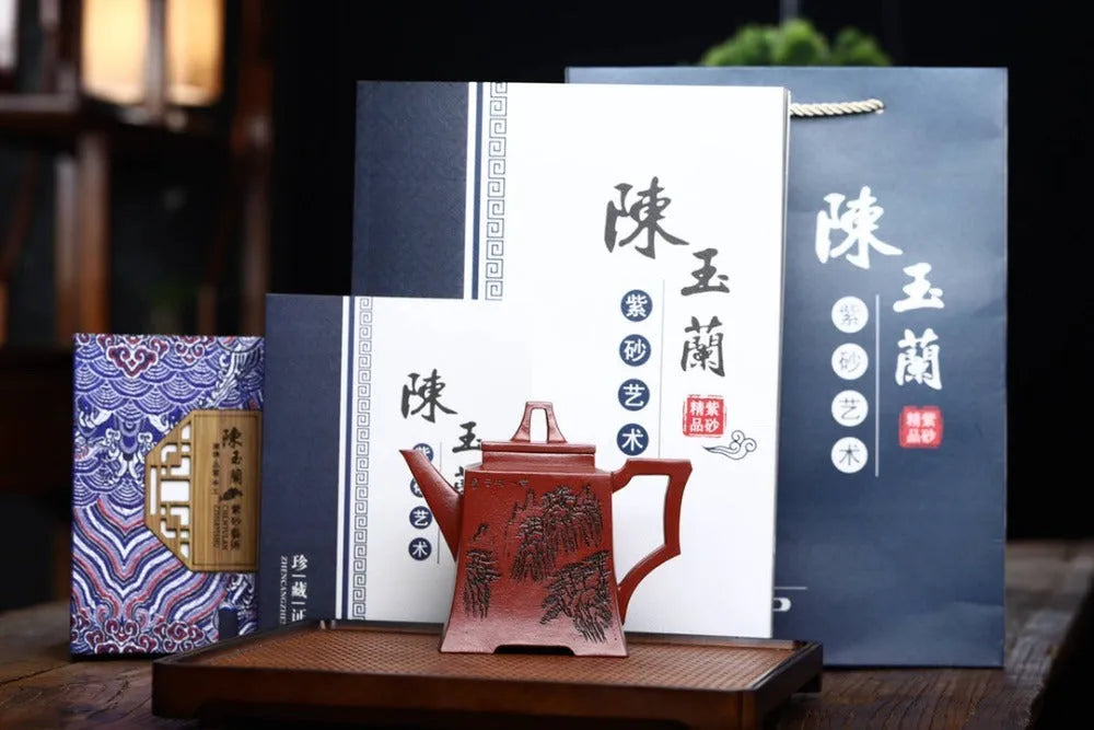 Full Handmade Yixing Zisha Teapot [Guyun Sifang Pot] (Zhu Ni - 280ml) - YIQIN TEA HOUSE | yiqinteahouse.com | 200-300ml, full handmade zisha teapot, new arrival, teapot, teaware