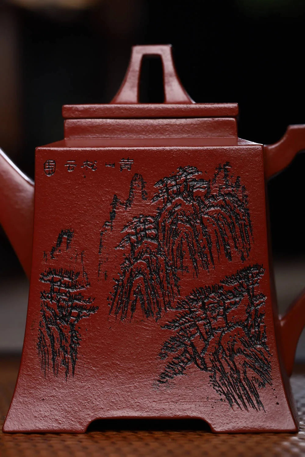 Full Handmade Yixing Zisha Teapot [Guyun Sifang Pot] (Zhu Ni - 280ml) - YIQIN TEA HOUSE | yiqinteahouse.com | 200-300ml, full handmade zisha teapot, new arrival, teapot, teaware