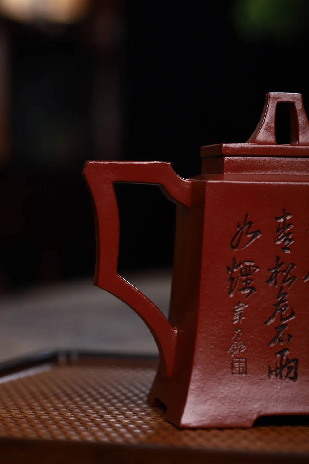 Full Handmade Yixing Zisha Teapot [Guyun Sifang Pot] (Zhu Ni - 280ml) - YIQIN TEA HOUSE | yiqinteahouse.com | 200-300ml, full handmade zisha teapot, new arrival, teapot, teaware