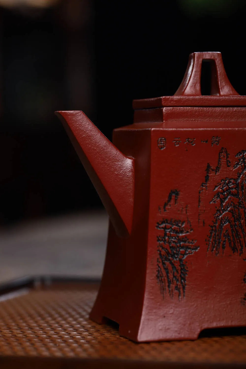 Full Handmade Yixing Zisha Teapot [Guyun Sifang Pot] (Zhu Ni - 280ml) - YIQIN TEA HOUSE | yiqinteahouse.com | 200-300ml, full handmade zisha teapot, new arrival, teapot, teaware