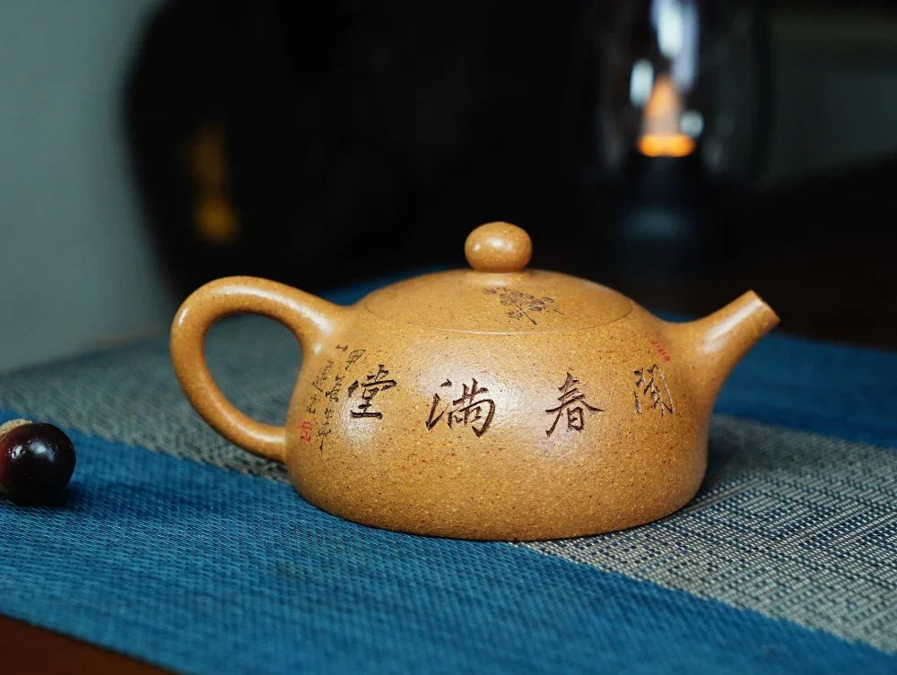 Full Handmade Yixing Zisha Teapot [Half Moon Pot] (Wucai Lao Duan Ni - 200ml) - YIQIN TEA HOUSE | yiqinteahouse.com | 200-300ml, full handmade zisha teapot, teapot, teaware