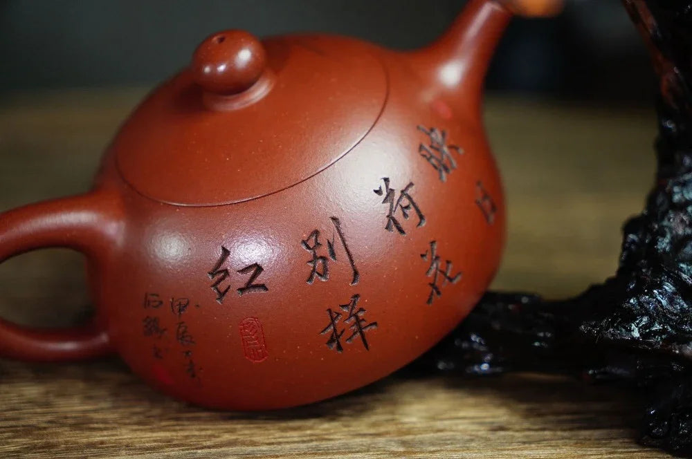 Full Handmade Yixing Zisha Teapot [Half Moon Pot] (Zhu Ni - 200ml) - YIQIN TEA HOUSE | yiqinteahouse.com | 200-300ml, full handmade zisha teapot, teapot, teaware
