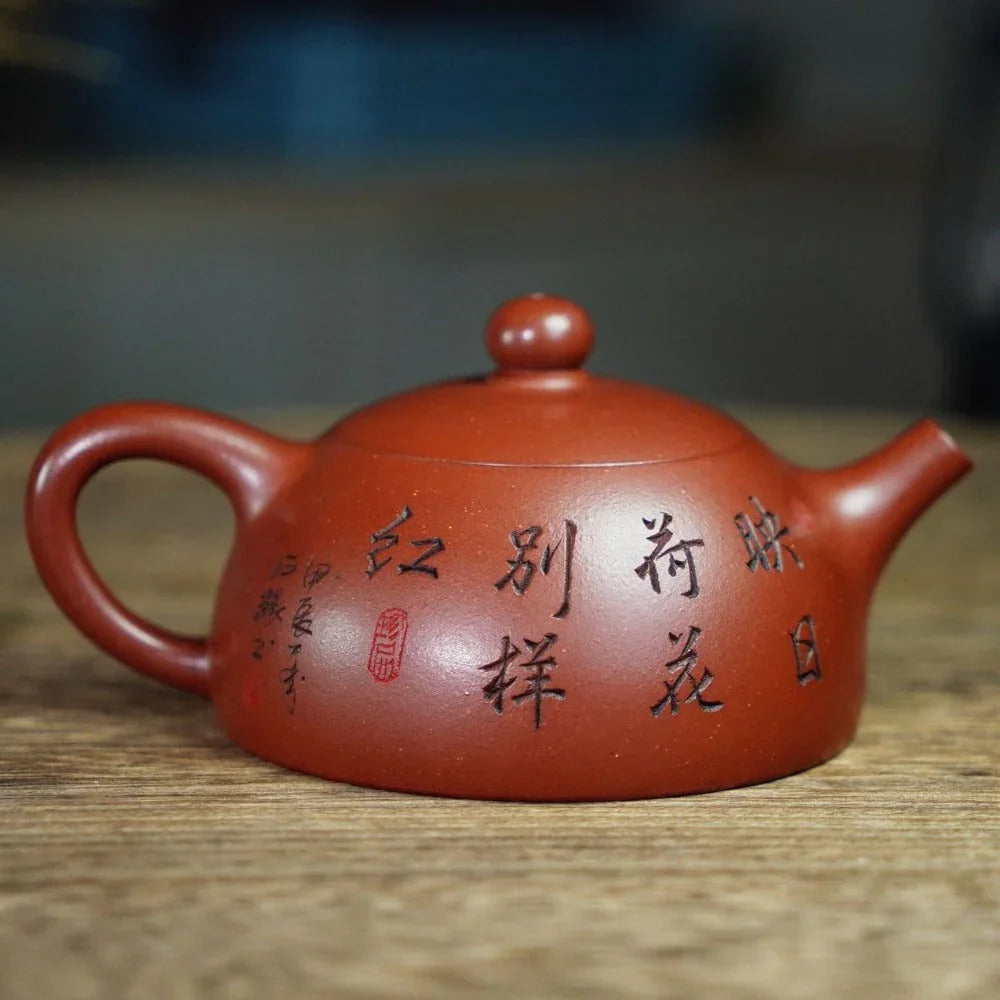 Full Handmade Yixing Zisha Teapot [Half Moon Pot] (Zhu Ni - 200ml) - YIQIN TEA HOUSE | yiqinteahouse.com | 200-300ml, full handmade zisha teapot, teapot, teaware