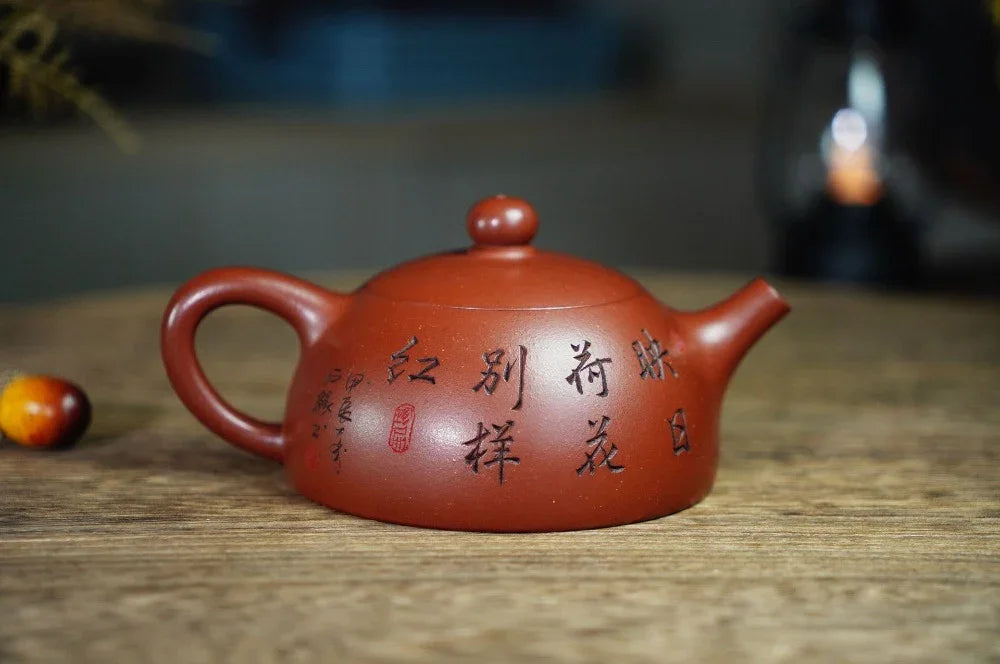 Full Handmade Yixing Zisha Teapot [Half Moon Pot] (Zhu Ni - 200ml) - YIQIN TEA HOUSE | yiqinteahouse.com | 200-300ml, full handmade zisha teapot, teapot, teaware