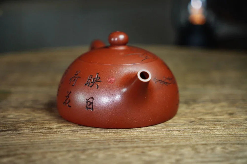 Full Handmade Yixing Zisha Teapot [Half Moon Pot] (Zhu Ni - 200ml) - YIQIN TEA HOUSE | yiqinteahouse.com | 200-300ml, full handmade zisha teapot, teapot, teaware
