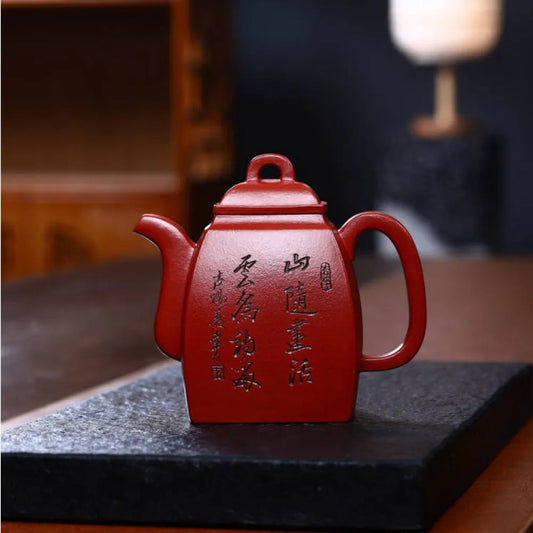 Full Handmade Yixing Zisha Teapot [Han Fang Pot] (Dahongpao - 350ml) - YIQIN TEA HOUSE | yiqinteahouse.com | >300ml, full handmade zisha teapot, new arrival, teapot, teaware