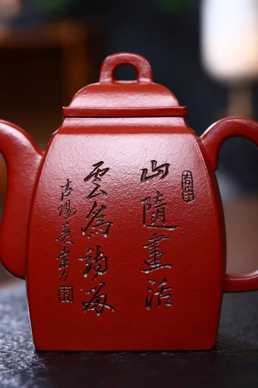 Full Handmade Yixing Zisha Teapot [Han Fang Pot] (Dahongpao - 350ml) - YIQIN TEA HOUSE | yiqinteahouse.com | >300ml, full handmade zisha teapot, new arrival, teapot, teaware