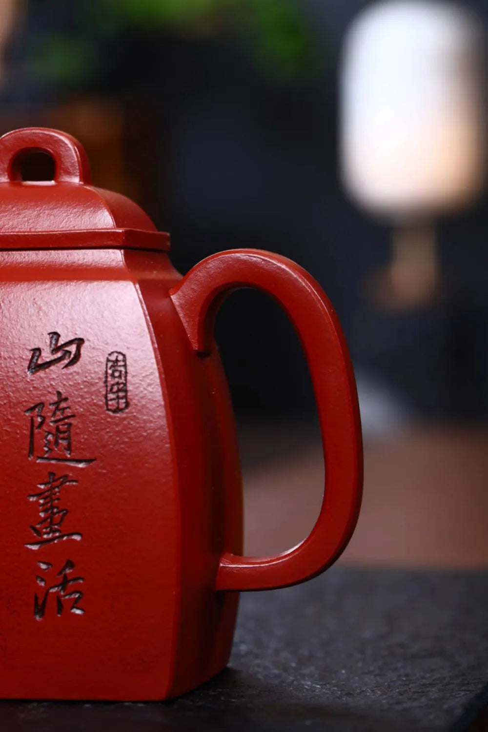 Full Handmade Yixing Zisha Teapot [Han Fang Pot] (Dahongpao - 350ml) - YIQIN TEA HOUSE | yiqinteahouse.com | >300ml, full handmade zisha teapot, new arrival, teapot, teaware