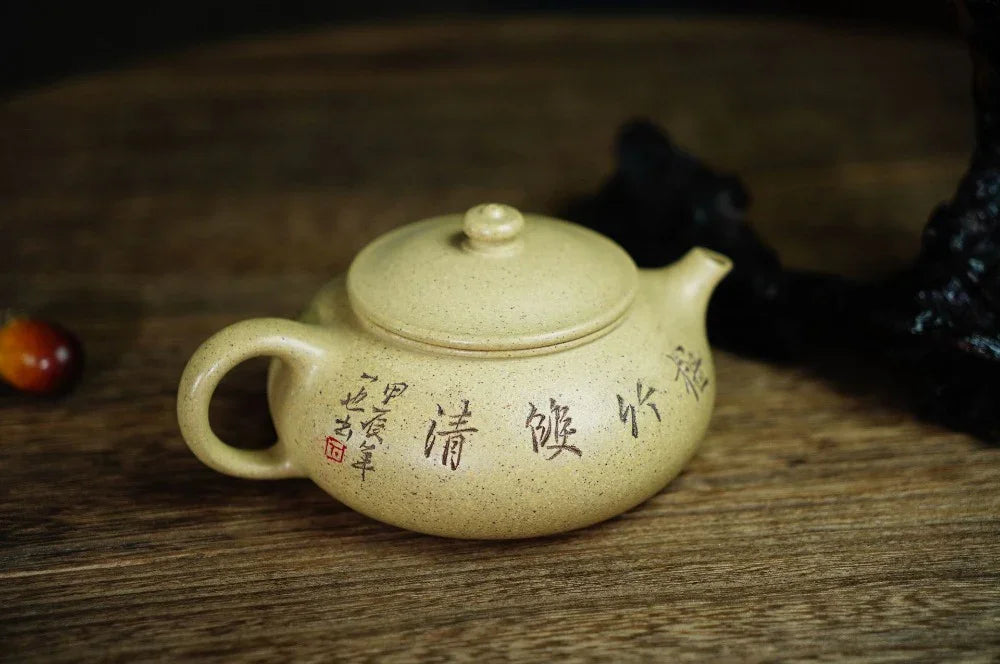 Full Handmade Yixing Zisha Teapot [Han Jiang Pot] (Bensan Lu Ni - 180ml) - YIQIN TEA HOUSE | yiqinteahouse.com | <200ml, full handmade zisha teapot, teapot, teaware