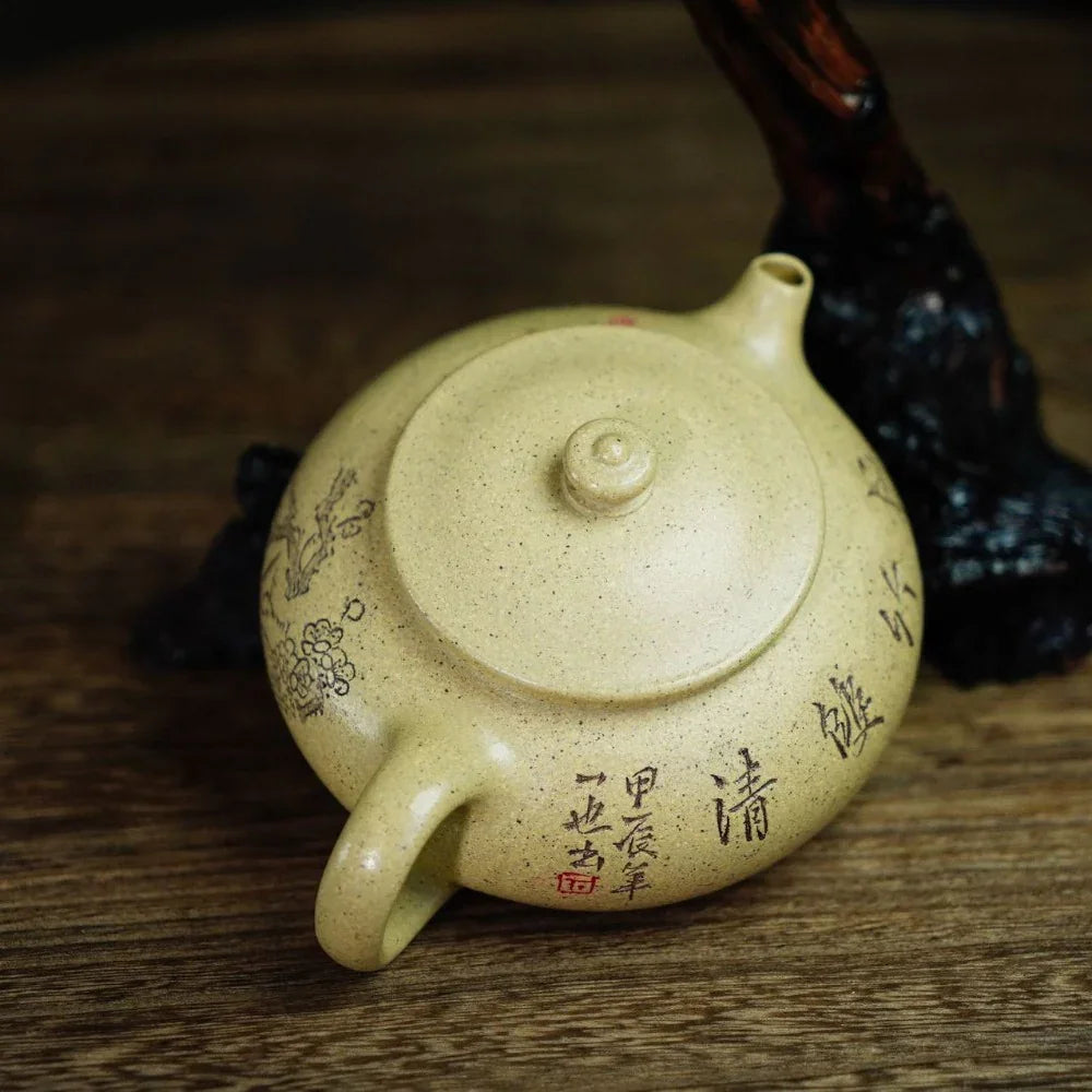 Full Handmade Yixing Zisha Teapot [Han Jiang Pot] (Bensan Lu Ni - 180ml) - YIQIN TEA HOUSE | yiqinteahouse.com | <200ml, full handmade zisha teapot, teapot, teaware