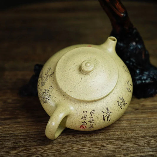 Full Handmade Yixing Zisha Teapot [Han Jiang Pot] (Bensan Lu Ni - 180ml) - YIQIN TEA HOUSE | yiqinteahouse.com | <200ml, full handmade zisha teapot, teapot, teaware