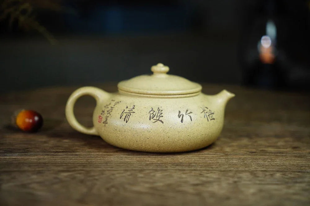 Full Handmade Yixing Zisha Teapot [Han Jiang Pot] (Bensan Lu Ni - 180ml) - YIQIN TEA HOUSE | yiqinteahouse.com | <200ml, full handmade zisha teapot, teapot, teaware
