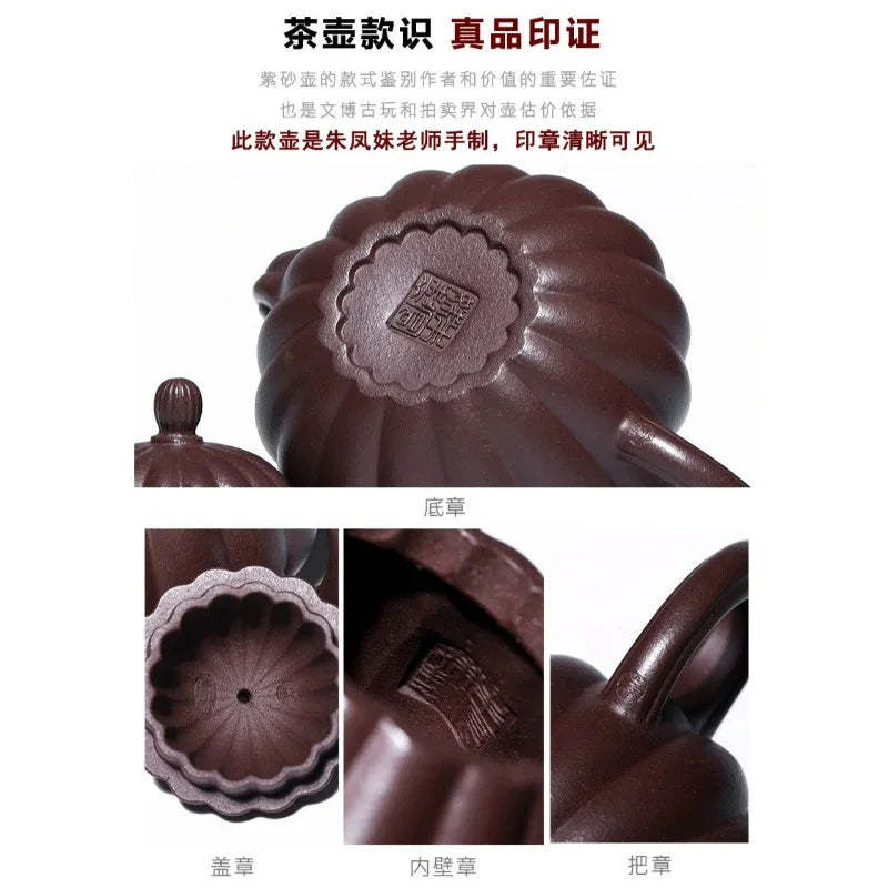 Full Handmade Yixing Zisha Teapot [Han Qing] (Zi Ni - 260ml)