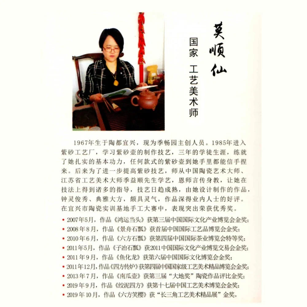 Person sitting at a desk with text on a white background

