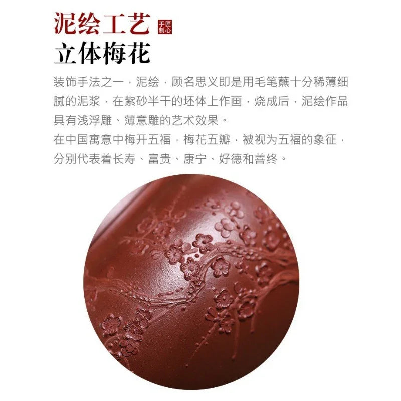 Théière Yixing Zisha entièrement faite à la main [Han Xiang] (Hong Pi Long - 350 ml)