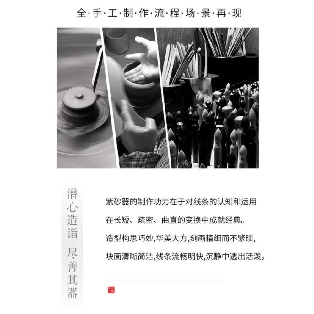 Teko Zisha Yixing Buatan Tangan Sepenuhnya [Periuk Hantang Shi Piao] (Zi Ni - 190ml)