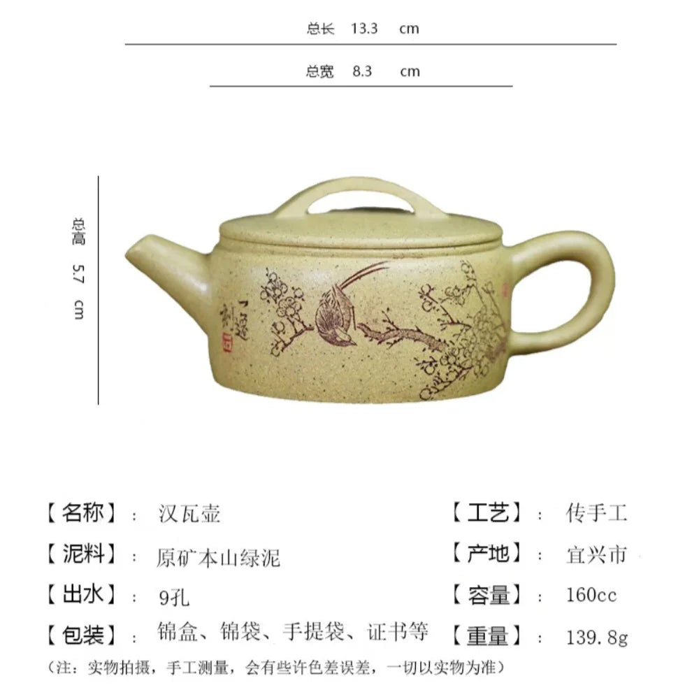 Full Handmade Yixing Zisha Teapot [Hanwa Pot] (Benson Lu Ni - 160ml) - YIQIN TEA HOUSE | yiqinteahouse.com | <200ml, full handmade zisha teapot, teapot, teaware