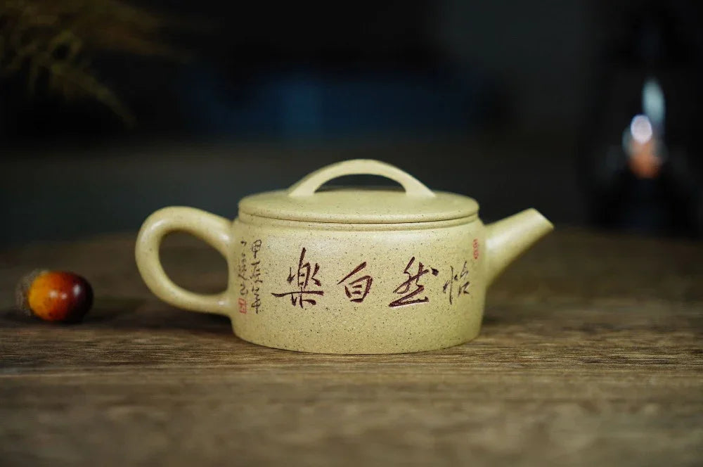 Full Handmade Yixing Zisha Teapot [Hanwa Pot] (Benson Lu Ni - 160ml) - YIQIN TEA HOUSE | yiqinteahouse.com | <200ml, full handmade zisha teapot, teapot, teaware