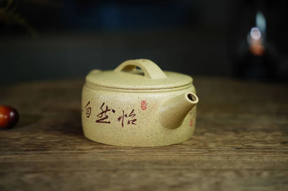 Full Handmade Yixing Zisha Teapot [Hanwa Pot] (Benson Lu Ni - 160ml) - YIQIN TEA HOUSE | yiqinteahouse.com | <200ml, full handmade zisha teapot, teapot, teaware