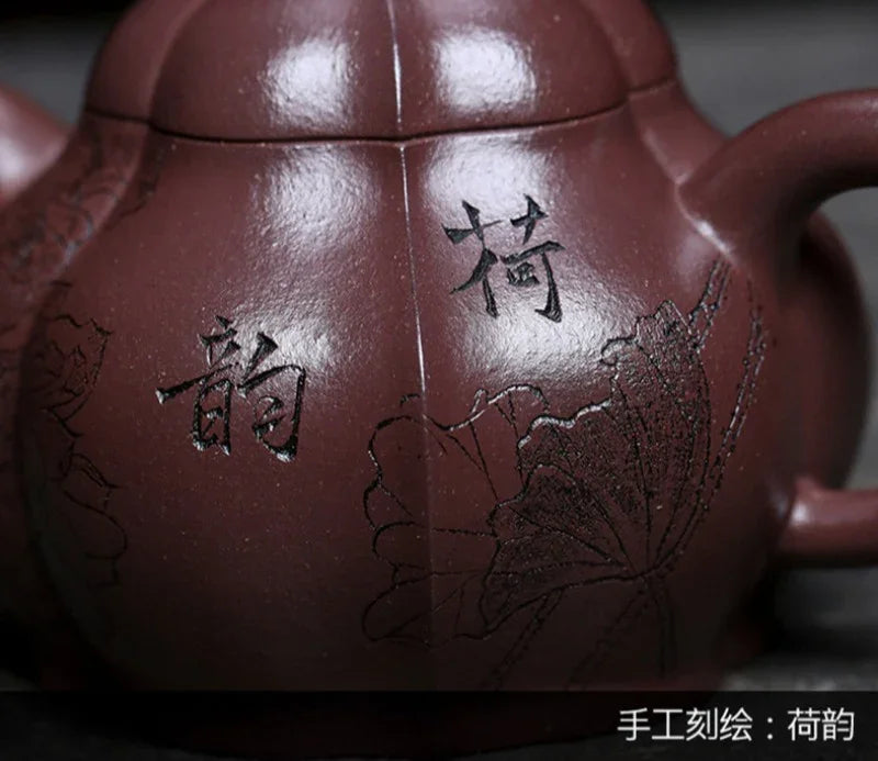 Teko Zisha Yixing Buatan Tangan Sepenuhnya [He Yun] (Zi Ni - 250ml)