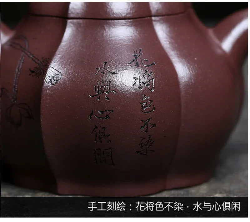Teko Zisha Yixing Buatan Tangan Sepenuhnya [He Yun] (Zi Ni - 250ml)