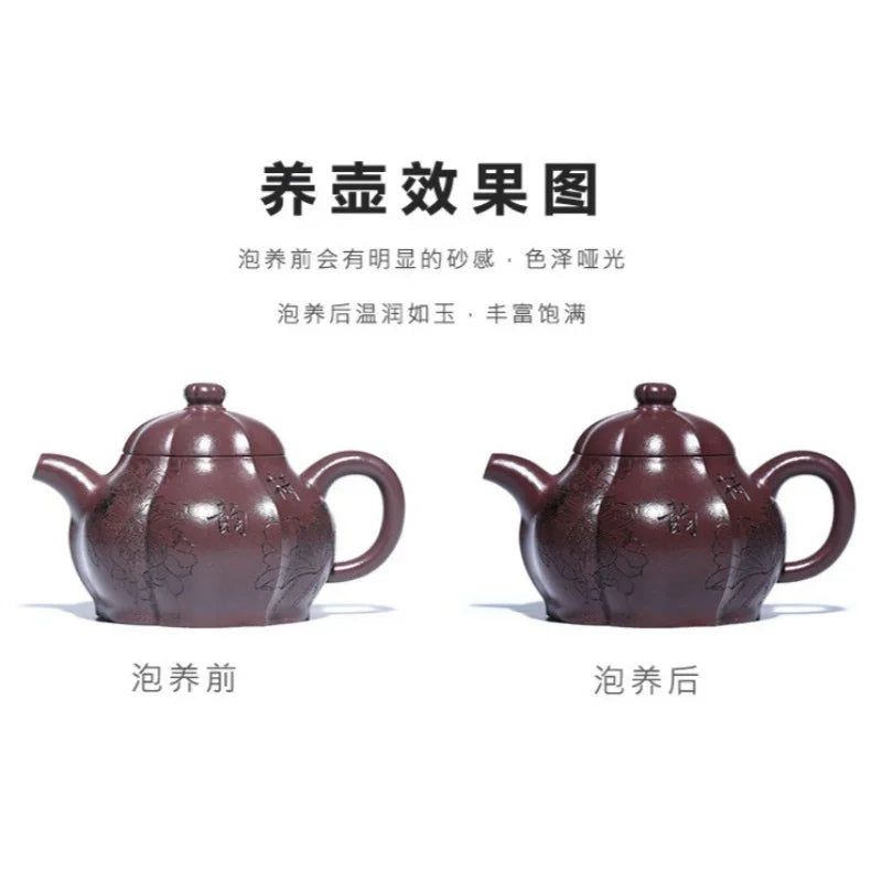 Teko Zisha Yixing Buatan Tangan Sepenuhnya [He Yun] (Zi Ni - 250ml)