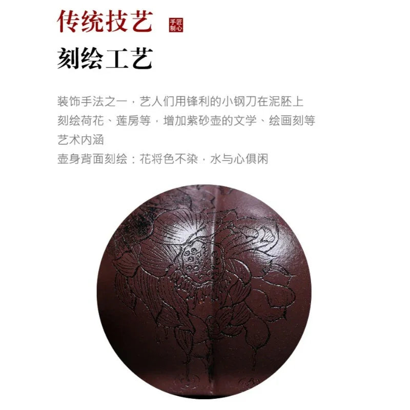 Teko Zisha Yixing Buatan Tangan Sepenuhnya [He Yun] (Zi Ni - 250ml)