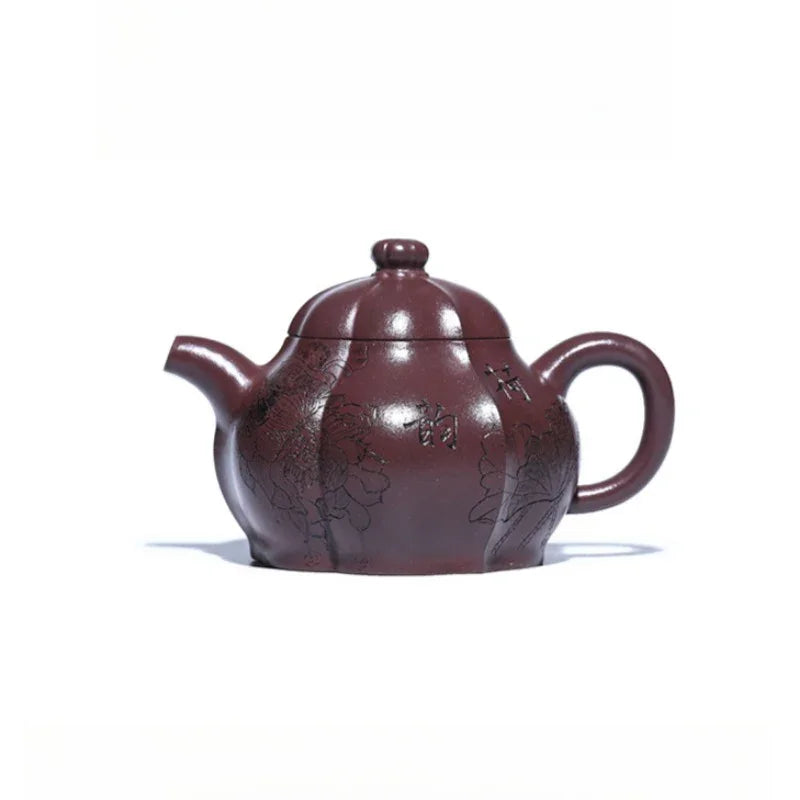 Teko Zisha Yixing Buatan Tangan Sepenuhnya [He Yun] (Zi Ni - 250ml)