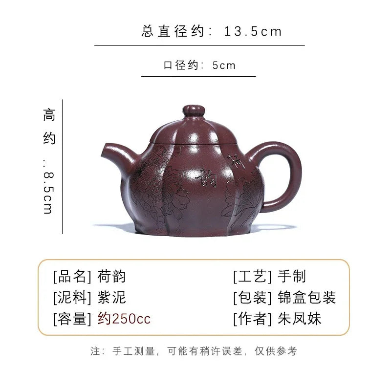 Teko Zisha Yixing Buatan Tangan Sepenuhnya [He Yun] (Zi Ni - 250ml)