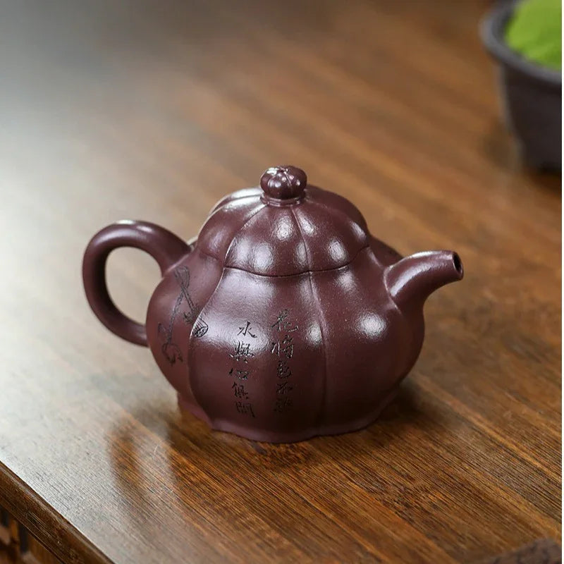 Teko Zisha Yixing Buatan Tangan Sepenuhnya [He Yun] (Zi Ni - 250ml)
