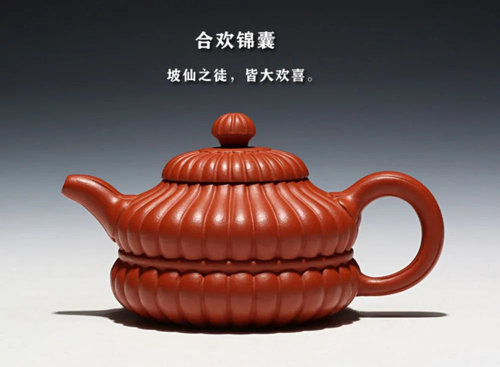 Full Handmade Yixing Zisha Teapot [Hehuan Jin Nang Pot] (Zhao Zhuang Zhu Ni - 210ml) - YIQIN TEA HOUSE | yiqinteahouse.com | 200-300ml, full handmade zisha teapot, new arrival, plain smooth, teapot, teaware