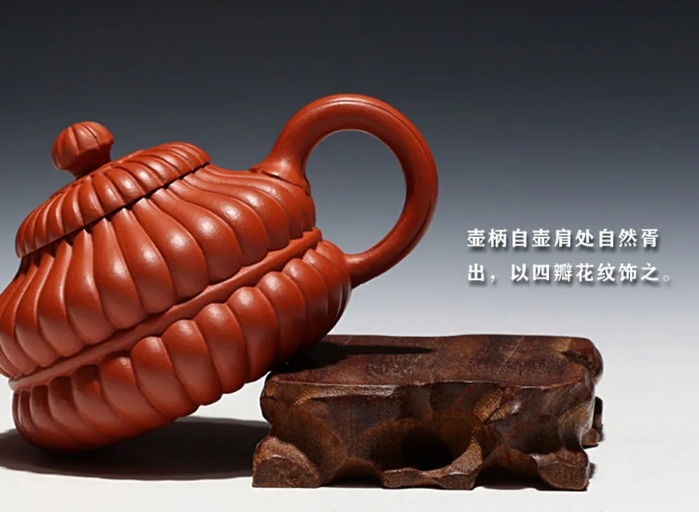 Full Handmade Yixing Zisha Teapot [Hehuan Jin Nang Pot] (Zhao Zhuang Zhu Ni - 210ml) - YIQIN TEA HOUSE | yiqinteahouse.com | 200-300ml, full handmade zisha teapot, new arrival, plain smooth, teapot, teaware