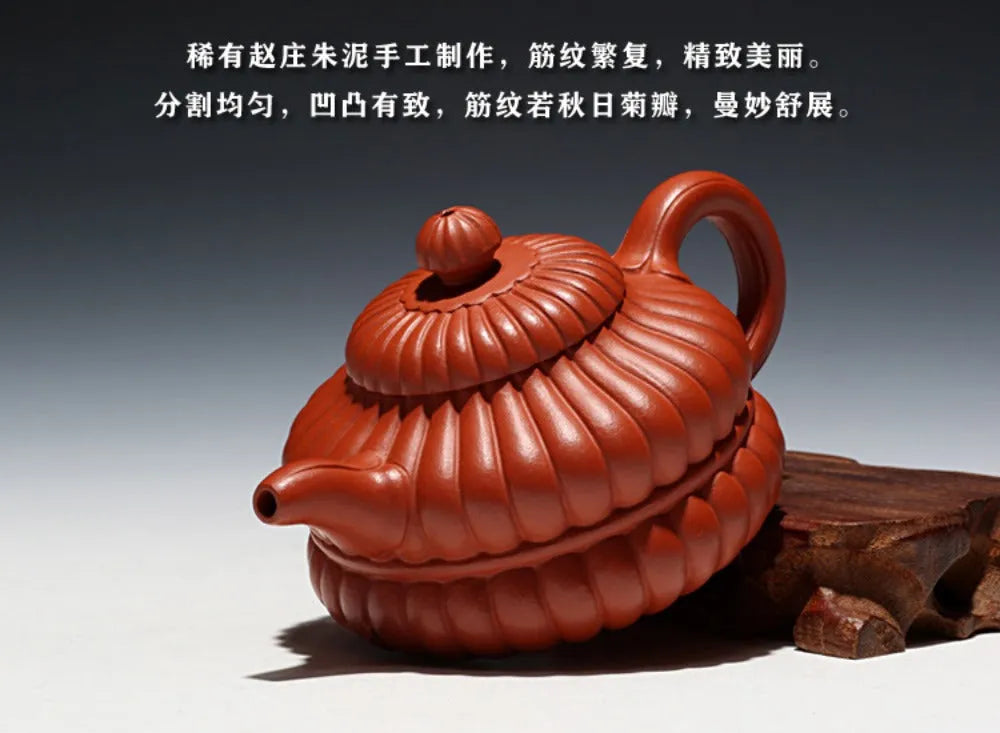 Full Handmade Yixing Zisha Teapot [Hehuan Jin Nang Pot] (Zhao Zhuang Zhu Ni - 210ml) - YIQIN TEA HOUSE | yiqinteahouse.com | 200-300ml, full handmade zisha teapot, new arrival, plain smooth, teapot, teaware