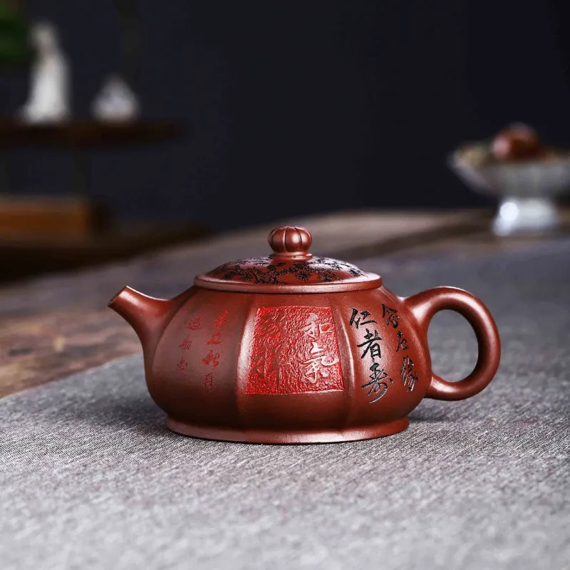 Full Handmade Yixing Zisha Teapot [Heqi Zhi Xiang] (Lao Zi Ni - 320ml) - YIQIN TEA HOUSE | yiqinteahouse.com | >300ml, full handmade zisha teapot, new arrival, teapot, teaware